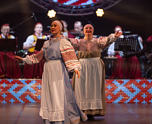 Концерт «Дом там, где мы»