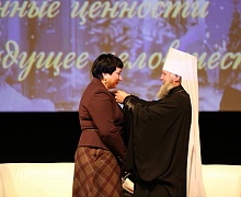 Региональный этап 26-х международных рождественских образовательных чтений