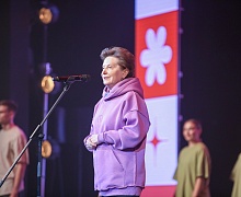 Студенческая весна