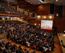 Открытие XI Международного IT-Форума