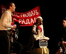 Спектакль «Прощай, конферансье»