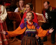 «Музыка русской души» ко Дню славянской письменности