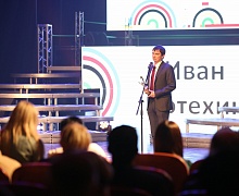 ХIV Торжественная церемония награждения премией ПКР «Возвращение в жизнь» 