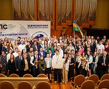 Национальный финал Чемпионата по управлению и стратегии бизнесом «Global Management Challenge»