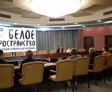 Церемония закрытия IX окружного театрального фестиваля "Белое пространство-2021" 