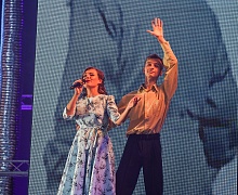  «Романтика первопроходцев»