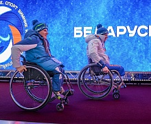 Открытие всероссийских паралимпийских соревнований. «Мы вместе. Спорт»