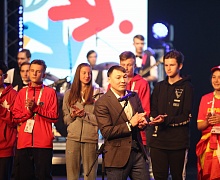 Открытие V Всемирных игр юных соотечественников