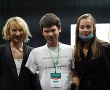 "Независимость - в движении"