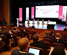 Форум «Сообщество» стартовал в Югре