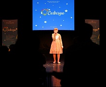 Фестиваль «Созвездие»
