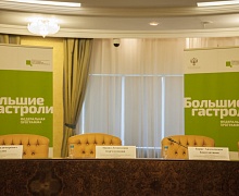 Легендарный Театр Образцова: гастроли в Югре начались