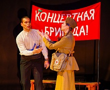 Спектакль «Прощай, конферансье!» 