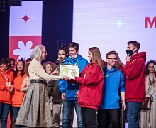 Студенческая весна