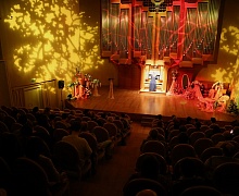 «Романтический орган»