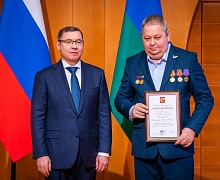  Торжественная церемония вручения наград, посвященная дню образования автономного округа