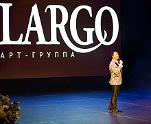 Арт-группа «LARGO» выступила в Ханты-Мансийске