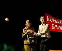 Спектакль «Прощай, конферансье»