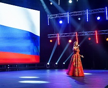 Закрытие всероссийских паралимпийских соревнований. «Мы вместе. Спорт» 