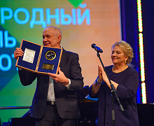 Церемония открытия XXI Международного фестиваля кинематографических дебютов «Дух огня»