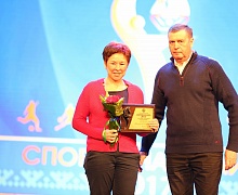 «Спортивная элита»