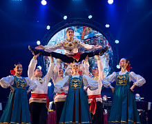 Концерт «Дом там, где мы»