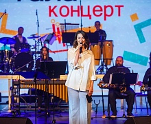 Югра! Лето! Джаз!