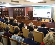 VI Югорский культурный форум