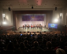  День сотрудника органов внутренних дел