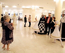 Закрытие Чемпионата мира по шахматам