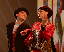 Концерт «Дом там, где мы»