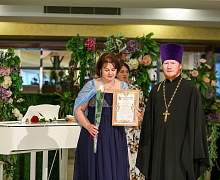 Епархиальный бал