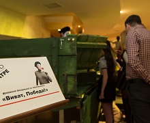 Ночные прогулки по закулисной жизни «Югра-Классик» 