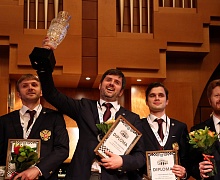 Закрытие Чемпионата мира по шахматам