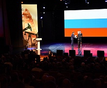 Церемония награждения окружного конкурса «Чёрное золото Югры - 2018»