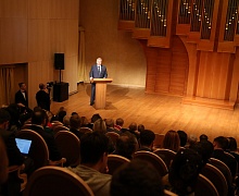 V Международная конференция «Развитие связей с соотечественниками»