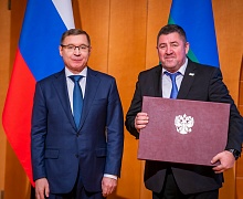  Торжественная церемония вручения наград, посвященная дню образования автономного округа