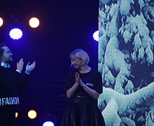 «Fashion–концерт»