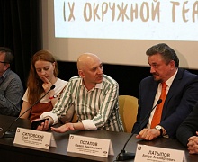 Церемония закрытия IX окружного театрального фестиваля "Белое пространство-2021" 