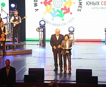 Открытие V Всемирных игр юных соотечественников