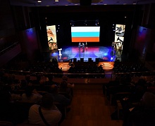 Церемония награждения окружного конкурса «Чёрное золото Югры - 2018»