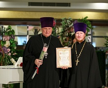 Епархиальный бал