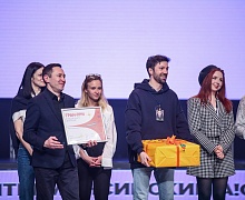 Студенческая весна