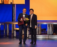 Черное золото югры