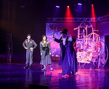 Mюзикл «Проделки времени»