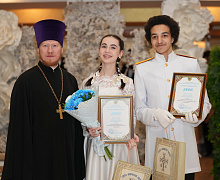 Сретенский Епархиальный бал
