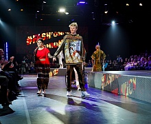 FASHION ШОУ