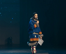 Сердце Севера