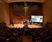 Церемония награждения окружного конкурса «Чёрное золото Югры - 2018»