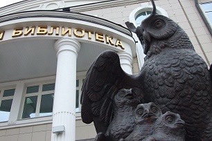 Юные югорчане попробуют себя в  литературном конкурсе Aнны Коньковой 